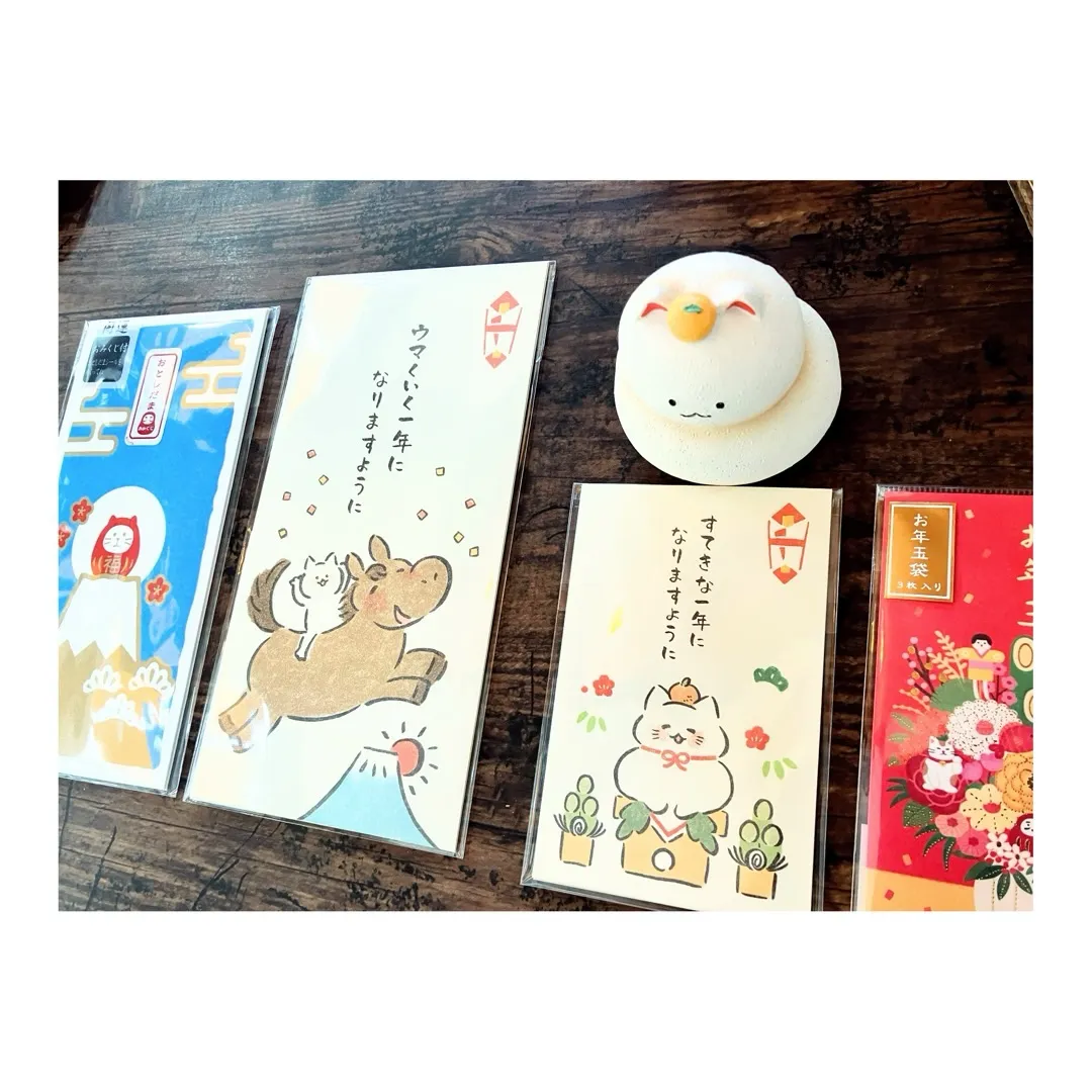 お年玉は、お金ではなくお餅だったらしいですね。