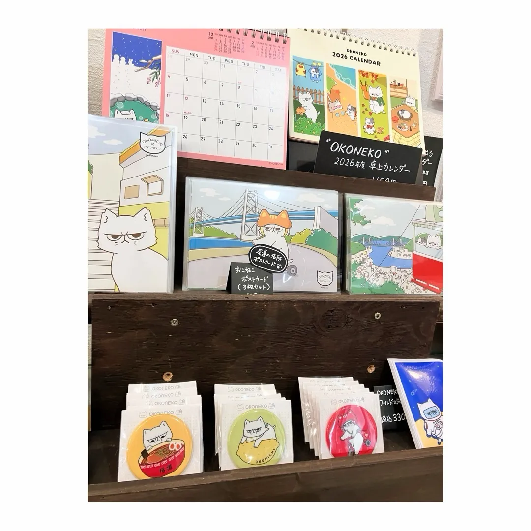 新年明けましておめでとうございます。