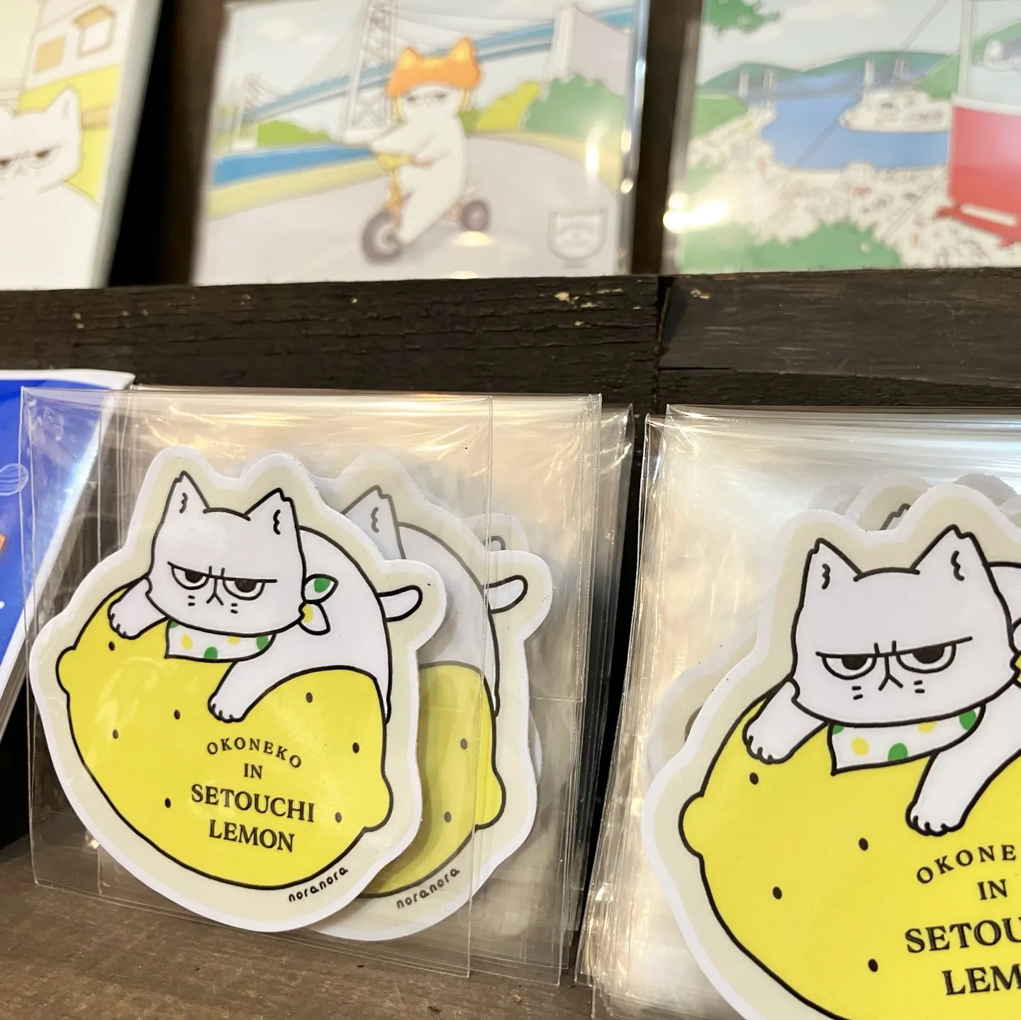 ２月２３日発売のWink More fun Hiroshim...