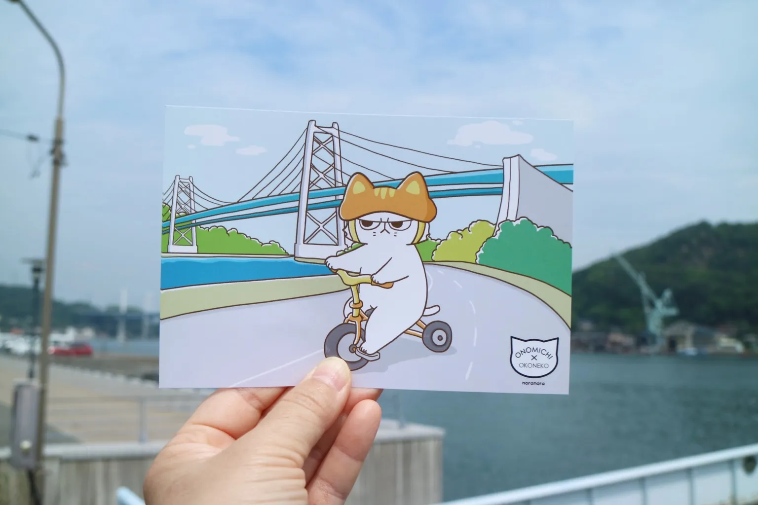 OKONEKO尾道3景ポストカード📮