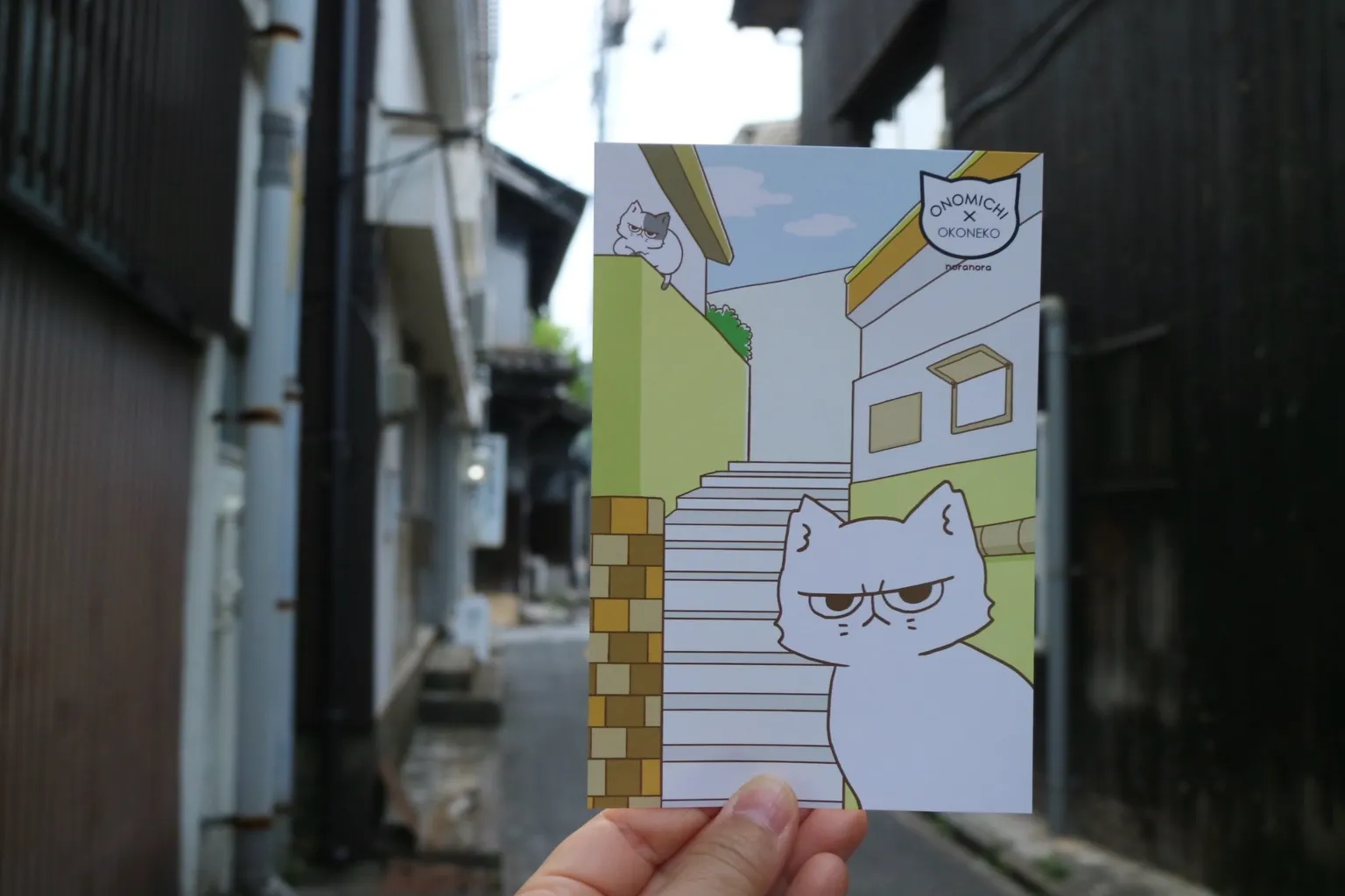 OKONEKO尾道3景ポストカード📮