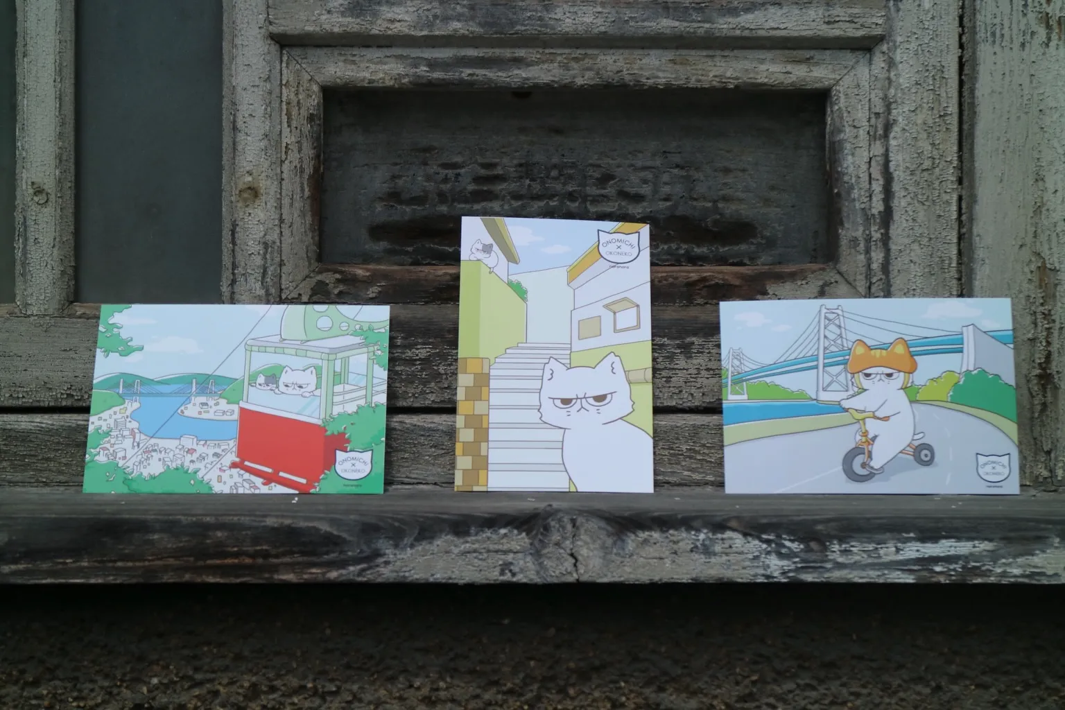 OKONEKO尾道3景ポストカード📮